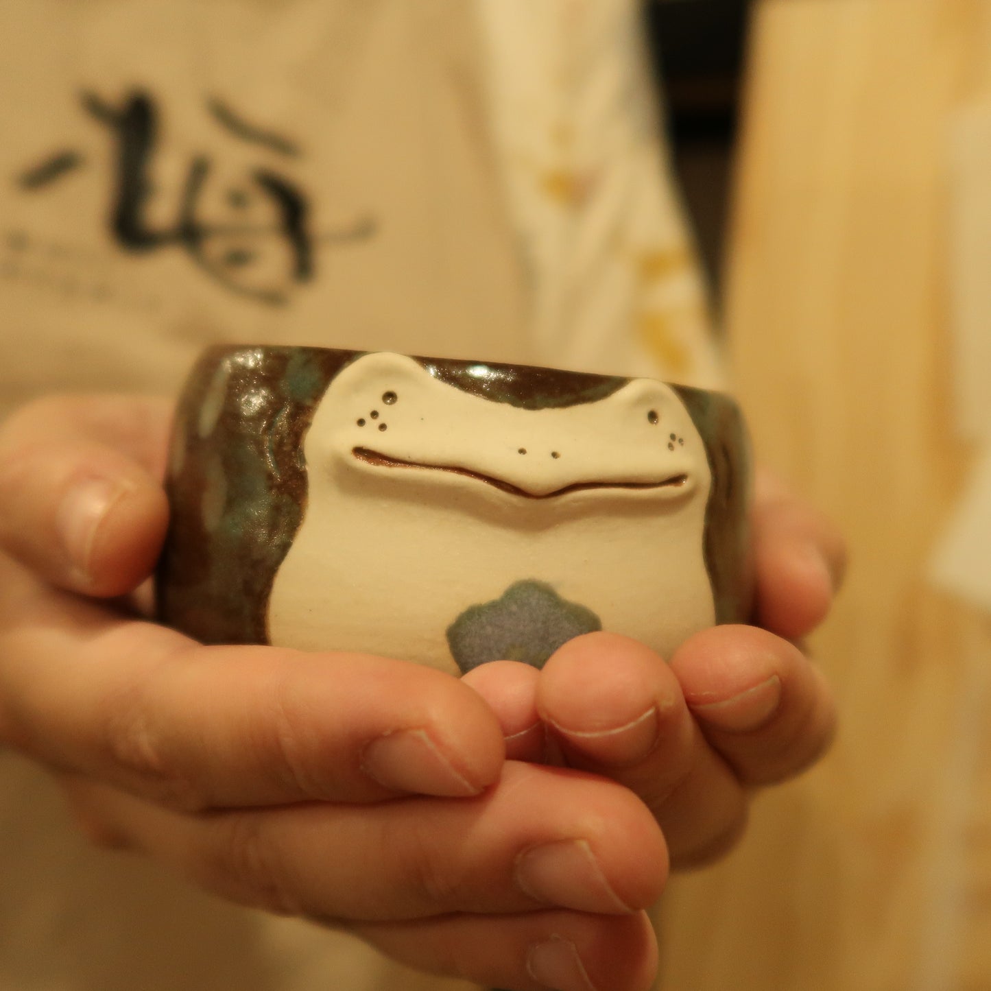 Frog (蛙) Fortune Pot